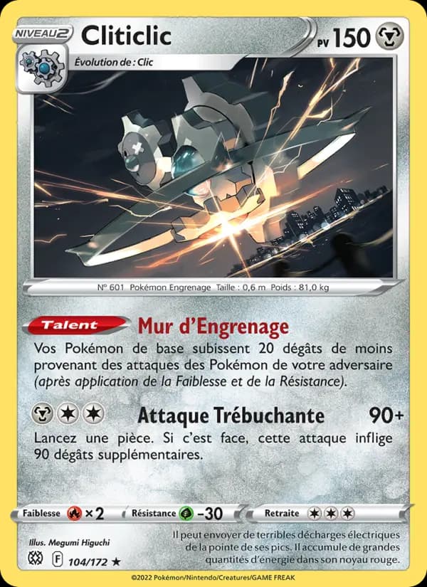 Carte Pokémon Cliticlic #104 — Stars Étincelantes