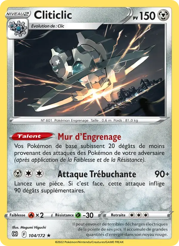 Carte Pokémon Cliticlic #104 — Stars Étincelantes