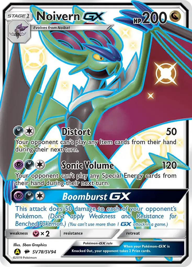 Noivern-GX #SV78 — Hidden Fates