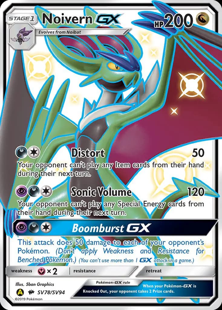 Noivern-GX #SV78 — Hidden Fates