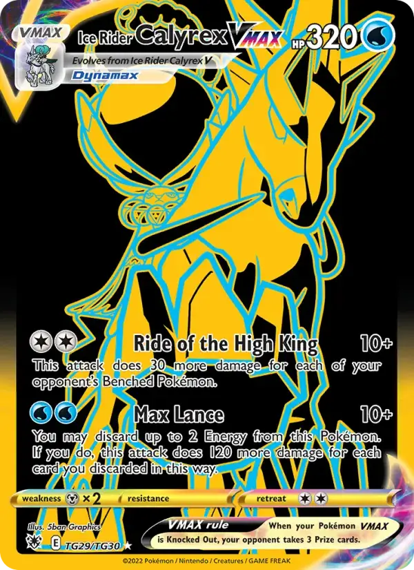 Ice Rider Calyrex VMAX #TG29 — Astral Radiance