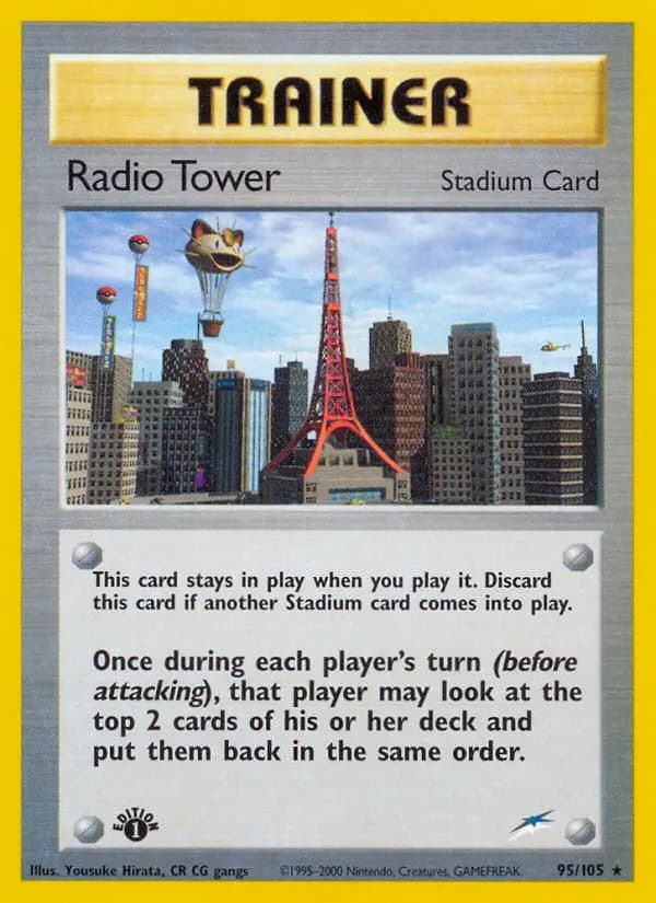 Radio Tower #95 — Neo Destiny