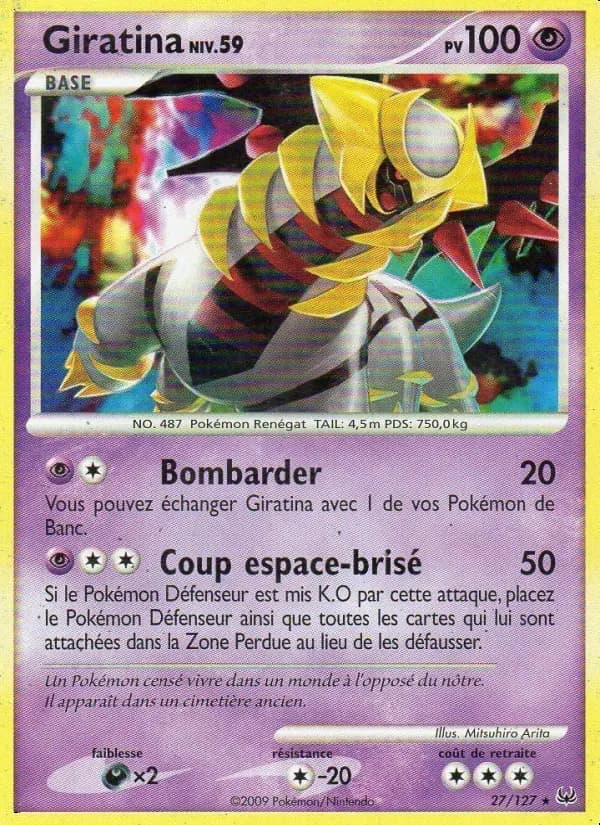 Carte Pokémon Giratina #27 — Platine