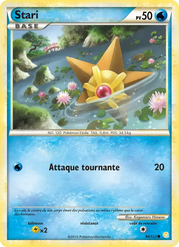 Carte Pokémon Stari #84 — HeartGold SoulSilver