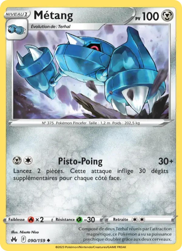 Carte Pokémon Métang #090 — Zénith Suprême