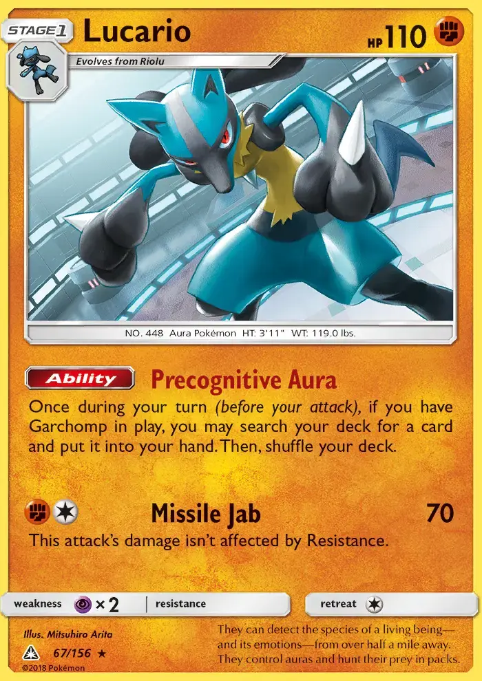 Lucario #67 — Ultra Prism