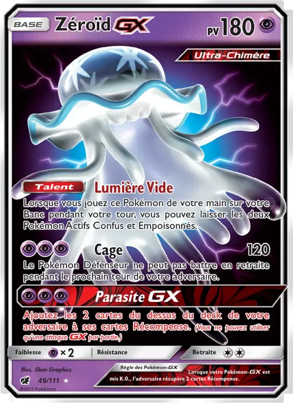 Carte Pokémon Zéroïd GX #49 — Invasion Carmin