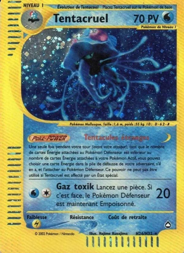 Carte Pokémon Tentacruel #H26 — Aquapolis