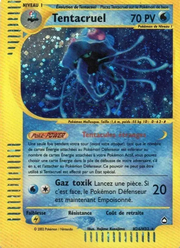 Carte Pokémon Tentacruel #H26 — Aquapolis