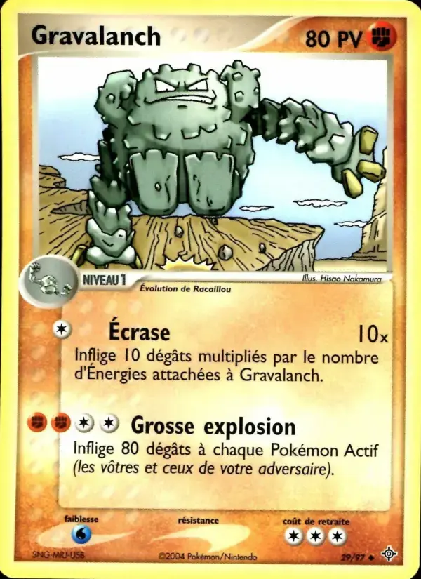 Carte Pokémon Gravalanch #29 — Dragon