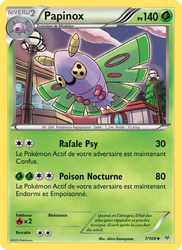 Carte Pokémon Papinox #7 — Ciel Rugissant
