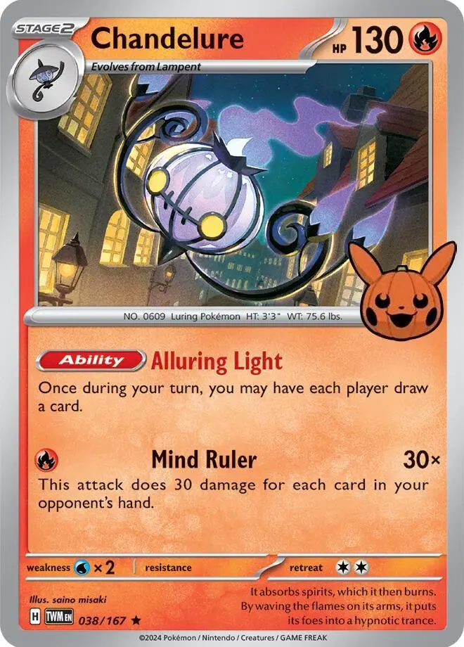 Chandelure #038 — Trick or Trade BOOster Bundle 2024