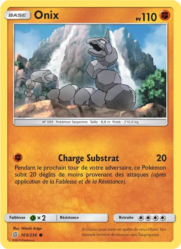 Carte Pokémon Onix #103 — Harmonie des Esprits