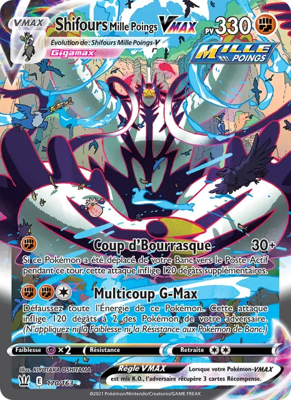Carte Pokémon Shifours Mille Poings VMAX #170 — Styles de Combat