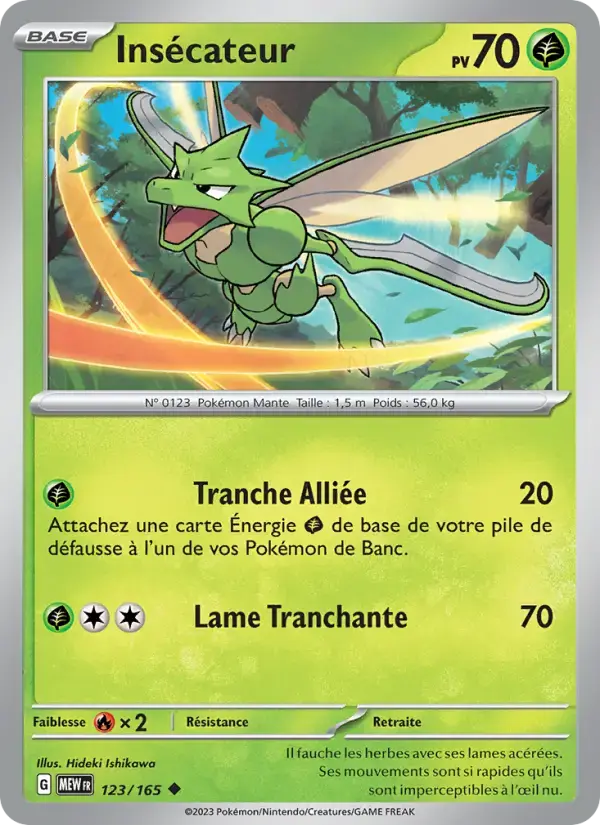 Carte Pokémon Insécateur #123 — Pokémon 151