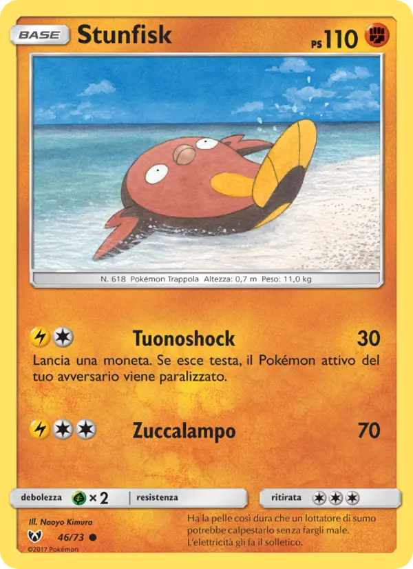 Carte Pokémon Limonde #46 — Légendes Brillantes