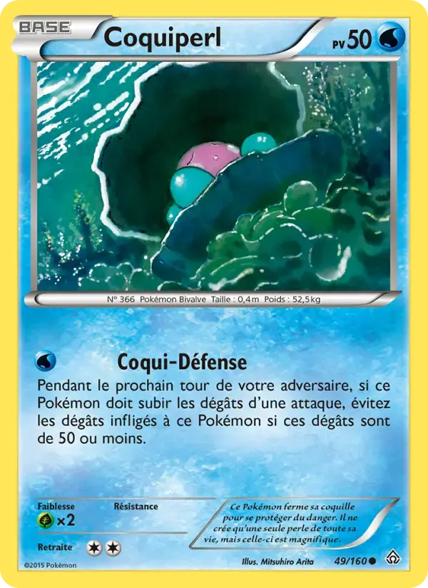 Carte Pokémon Coquiperl #49 — Primo-Choc