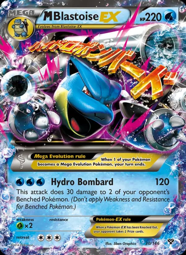 M Blastoise EX #30 — XY