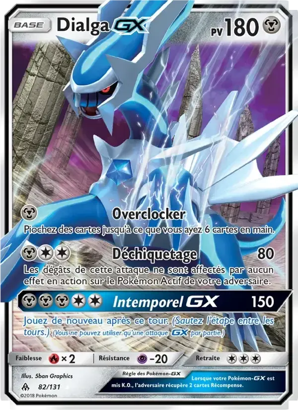 Dialga GX #82 — Forbidden Light