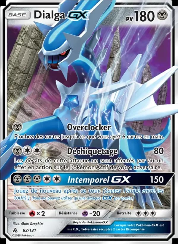 Dialga GX #82 — Forbidden Light