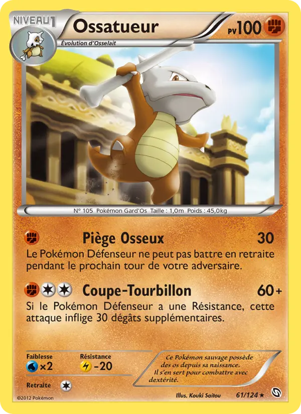 Carte Pokémon Ossatueur #61 — Dragons Exaltés