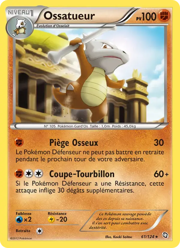 Carte Pokémon Ossatueur #61 — Dragons Exaltés