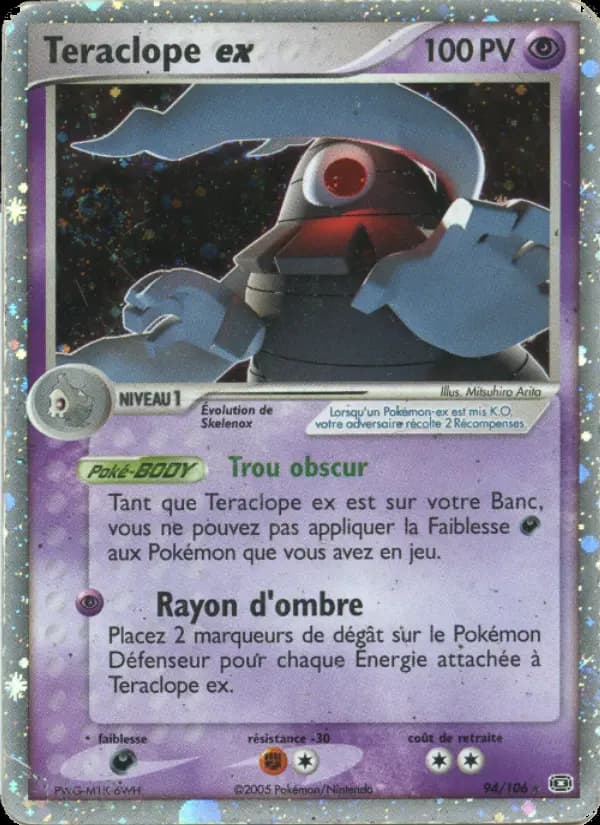 Carte Pokémon Teraclope ex #94 — Émeraude