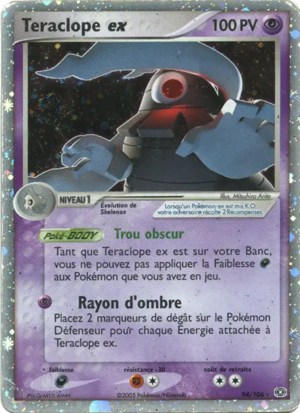 Carte Pokémon Teraclope ex #94 — Émeraude
