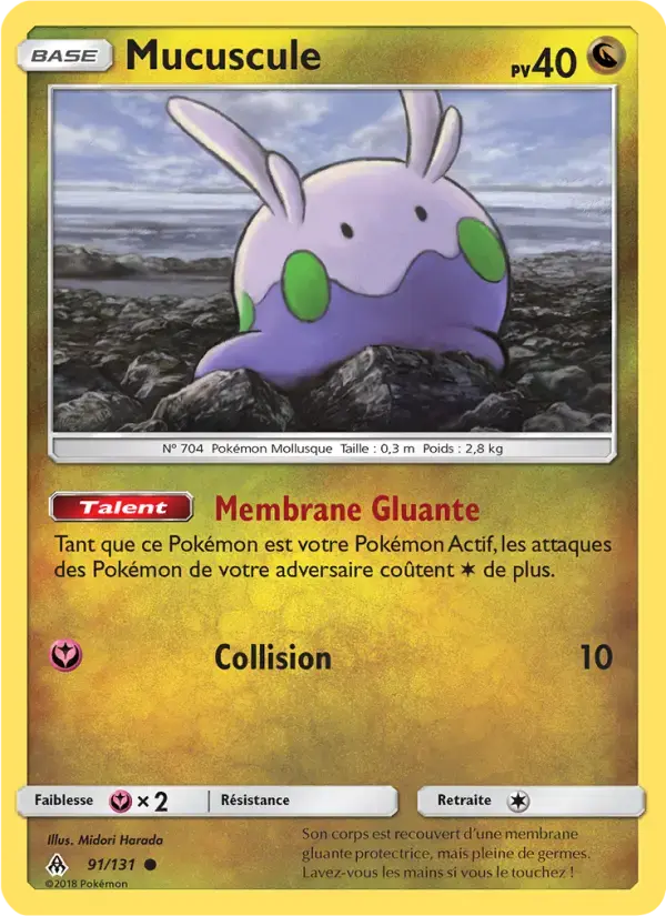 Carte Pokémon Mucuscule #91 — Lumière Interdite