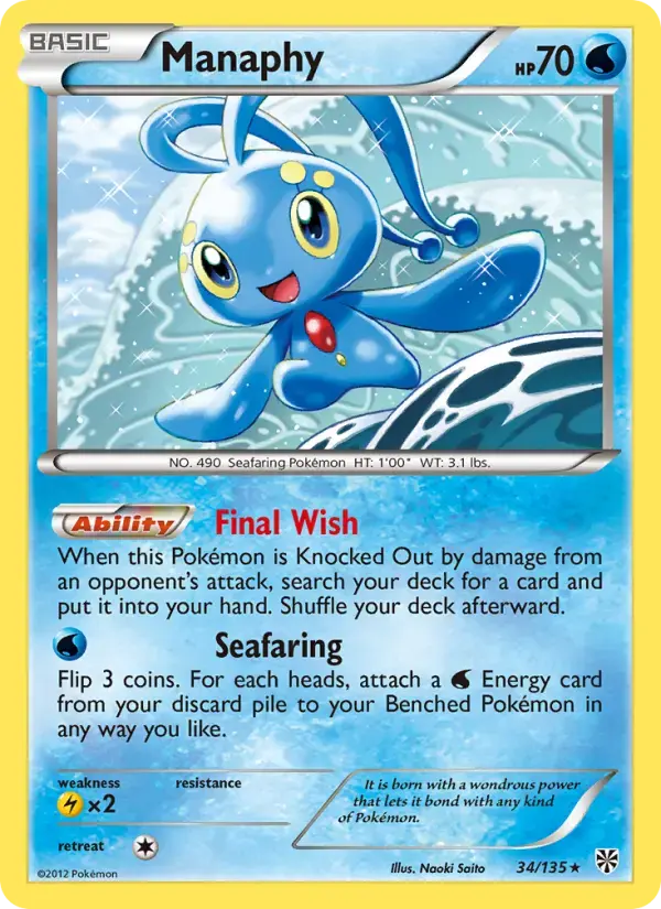 Manaphy #34 — Plasma Storm