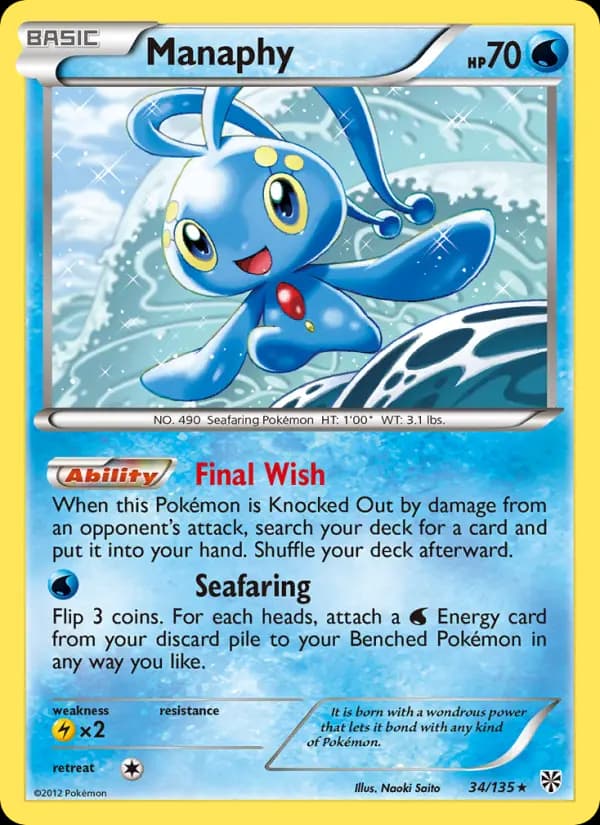 Manaphy #34 — Plasma Storm