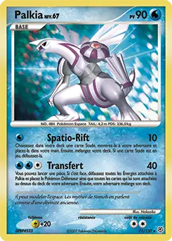 Carte Pokémon Palkia #11 — Diamant et Perle