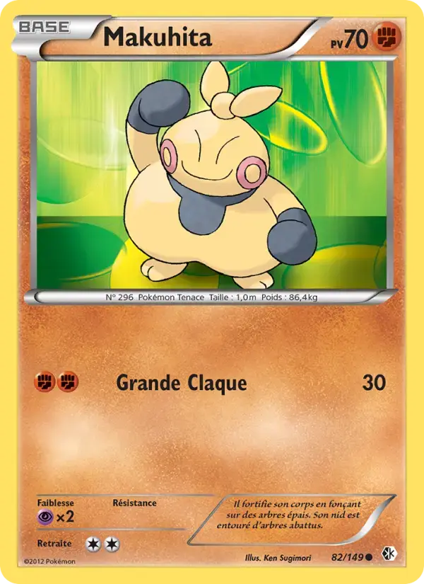 Carte Pokémon Makuhita #82 — Frontières Franchies