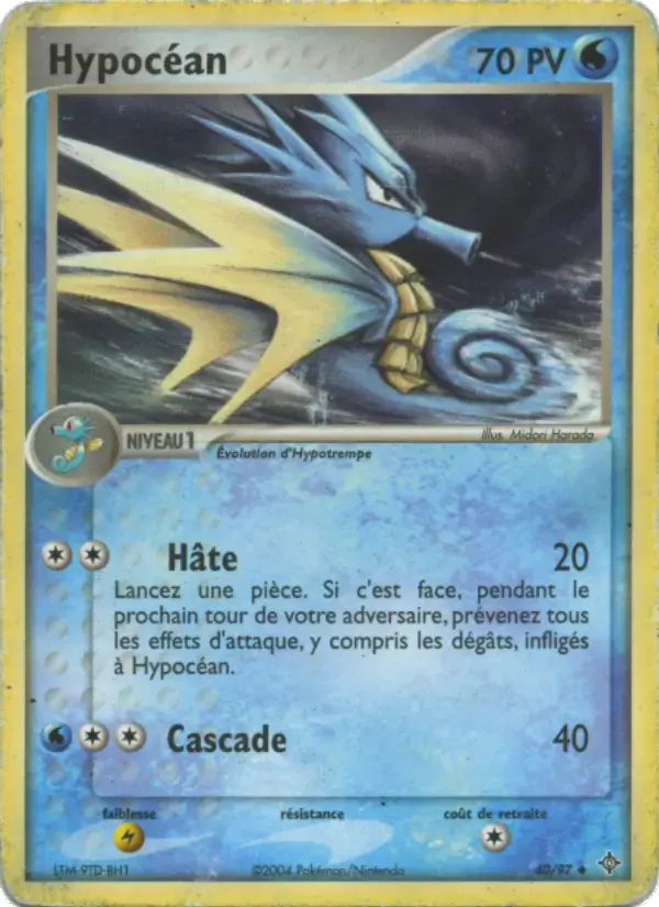 Carte Pokémon Hypocéan #40 — Dragon