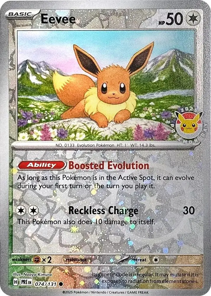 Eevee #074 Stamp — Prismatic Evolutions