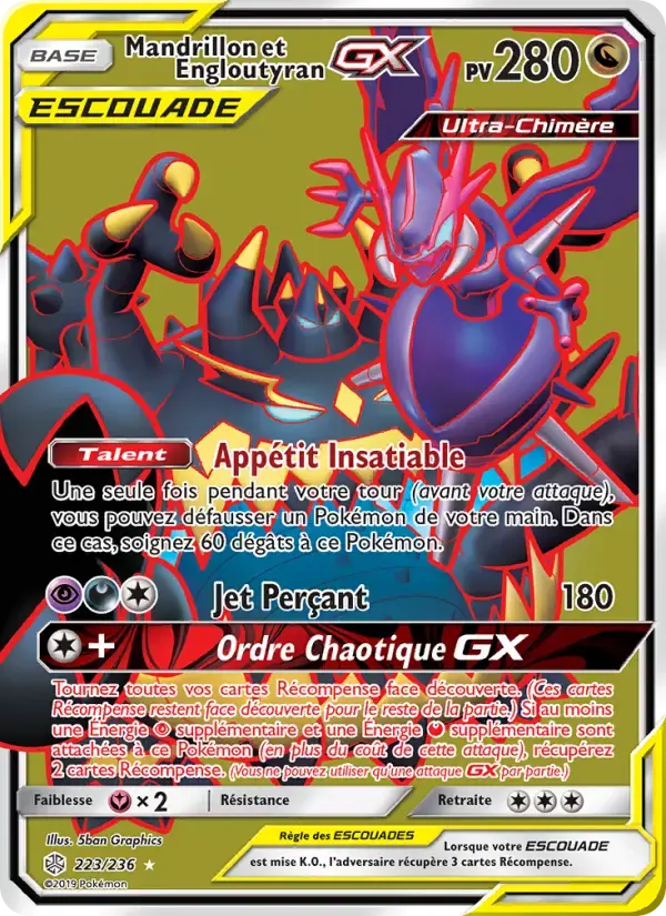 Carte Pokémon Mandrillon et Engloutyran GX #223 — Éclipse Cosmique
