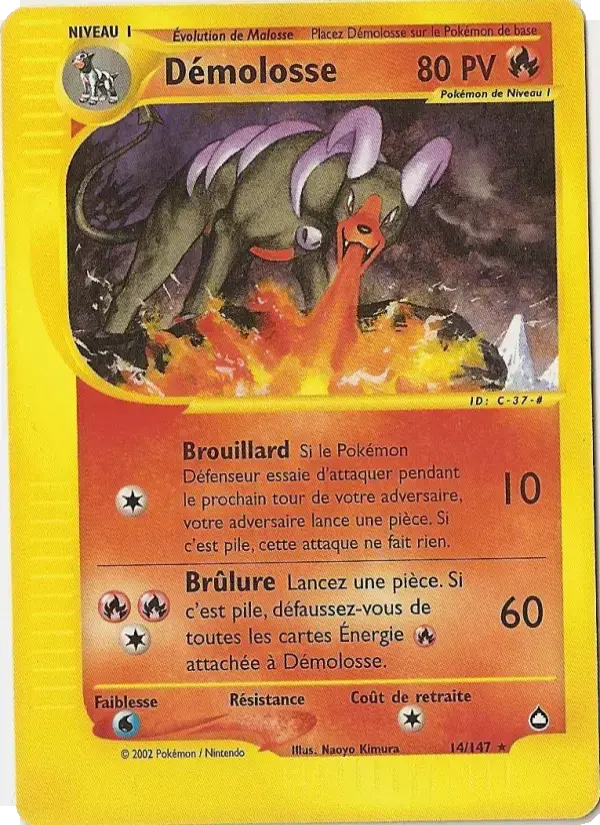 Carte Pokémon Démolosse #14 — Aquapolis