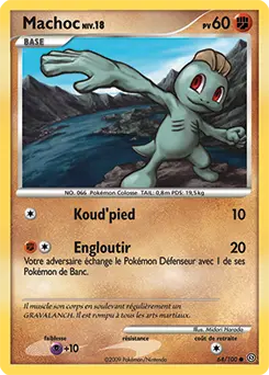 Carte Pokémon Machoc #64 — Tempête