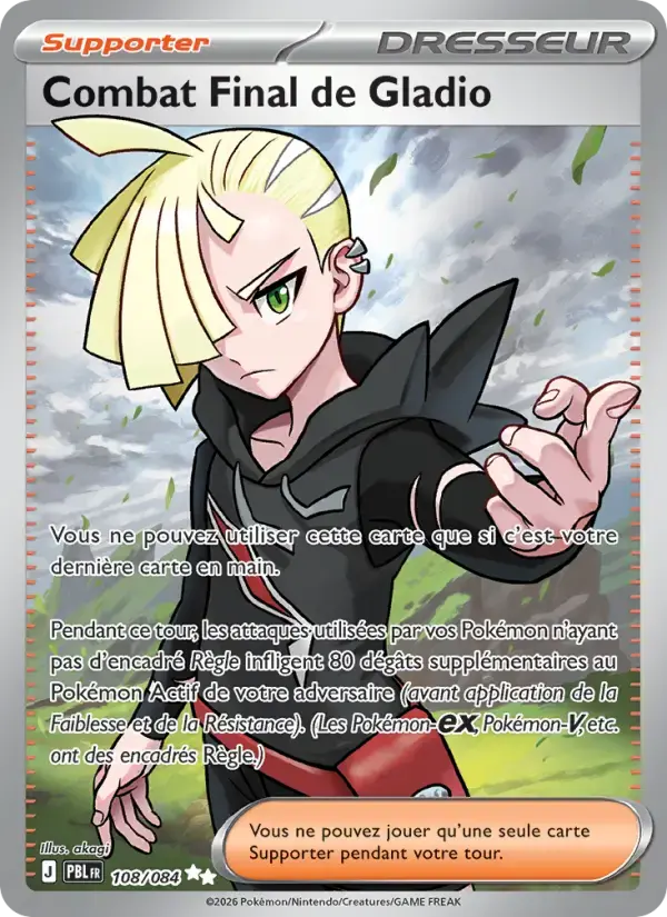 Carte Pokémon Combat Final de Gladio #108 — Nuit Noire