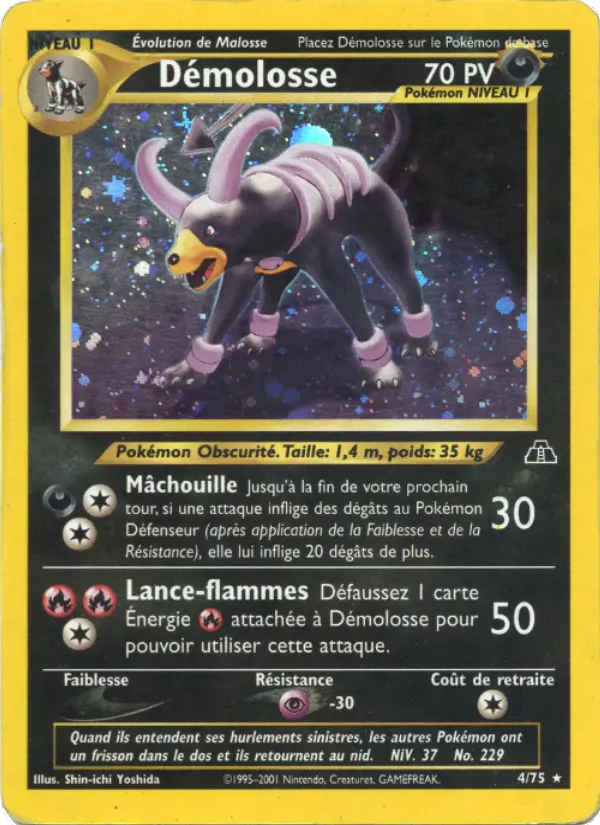 Carte Pokémon Démolosse #4 — Neo Discovery