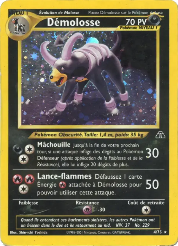 Carte Pokémon Démolosse #4 — Neo Discovery