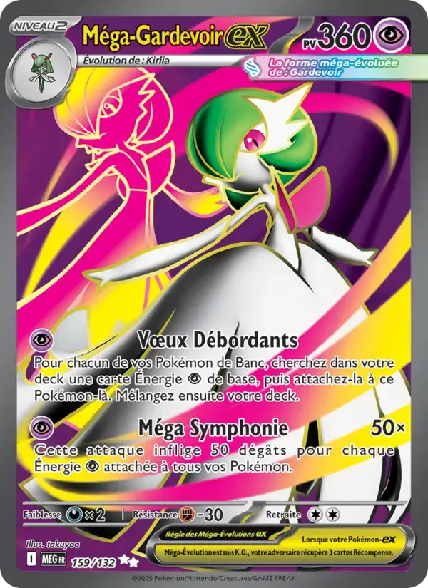 Carte Pokémon Méga-Gardevoir-ex #159 — Méga-Évolution