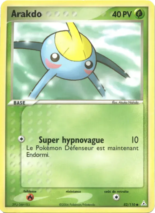 Carte Pokémon Arakdo #82 — Fantômes Holon