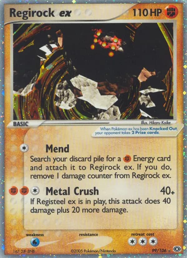 Regirock ex #99 — Emerald