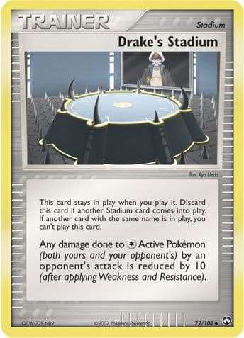 Carte Pokémon Drake's Stadium #095 — ワールドチャンピオンズパック