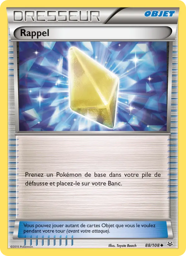 Carte Pokémon Rappel #88 — Ciel Rugissant