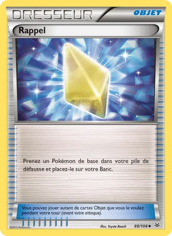 Carte Pokémon Rappel #88 — Ciel Rugissant