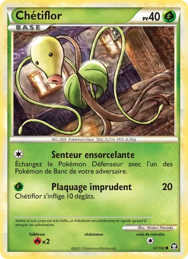 Carte Pokémon Chétiflor #57 — Triomphe