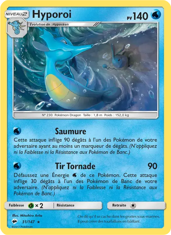 Carte Pokémon Hyporoi #31 — Ombres Ardentes