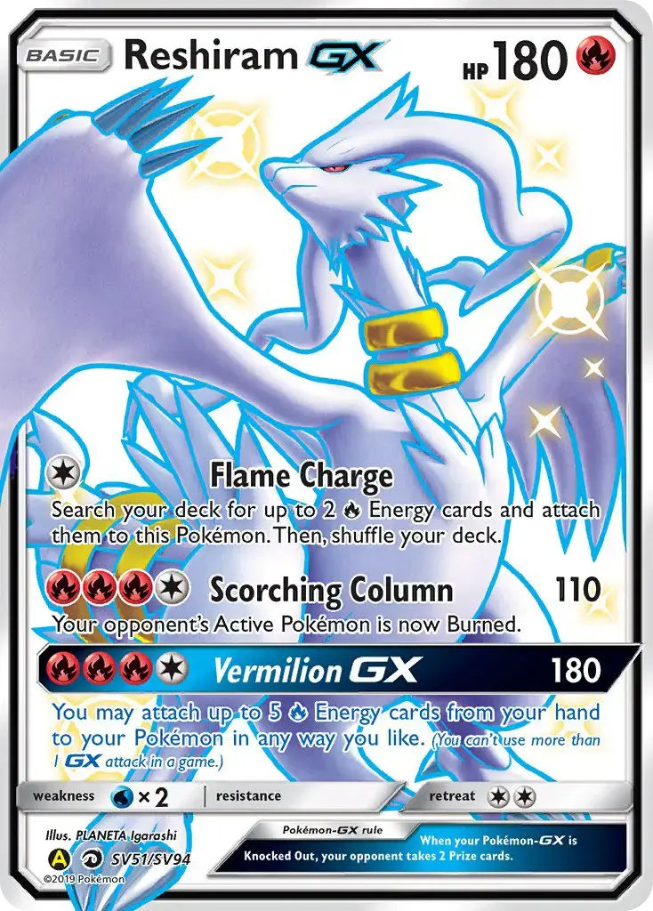 Reshiram-GX #SV51 — Hidden Fates